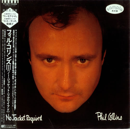 稀少RSDジョージハリスンwonderwallビートルズBeatlesレコード colin england promo lp 今日限定値下げ！ 稀少RSDジョージハリスン